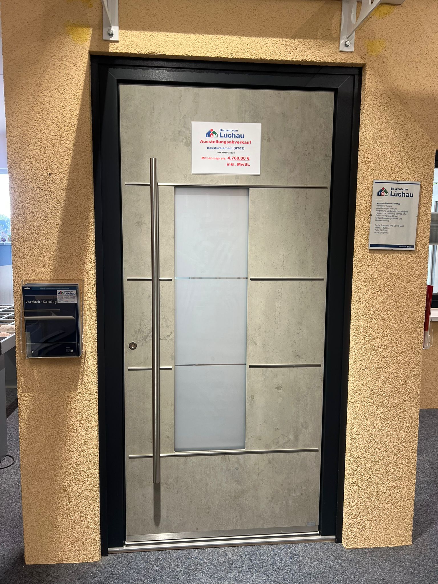 Haustürelement (HT05) Ausstellungsabverkauf